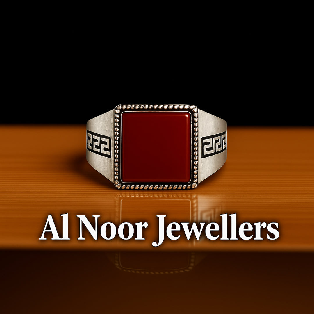 Brown Aqeeq Sultan Ring#043